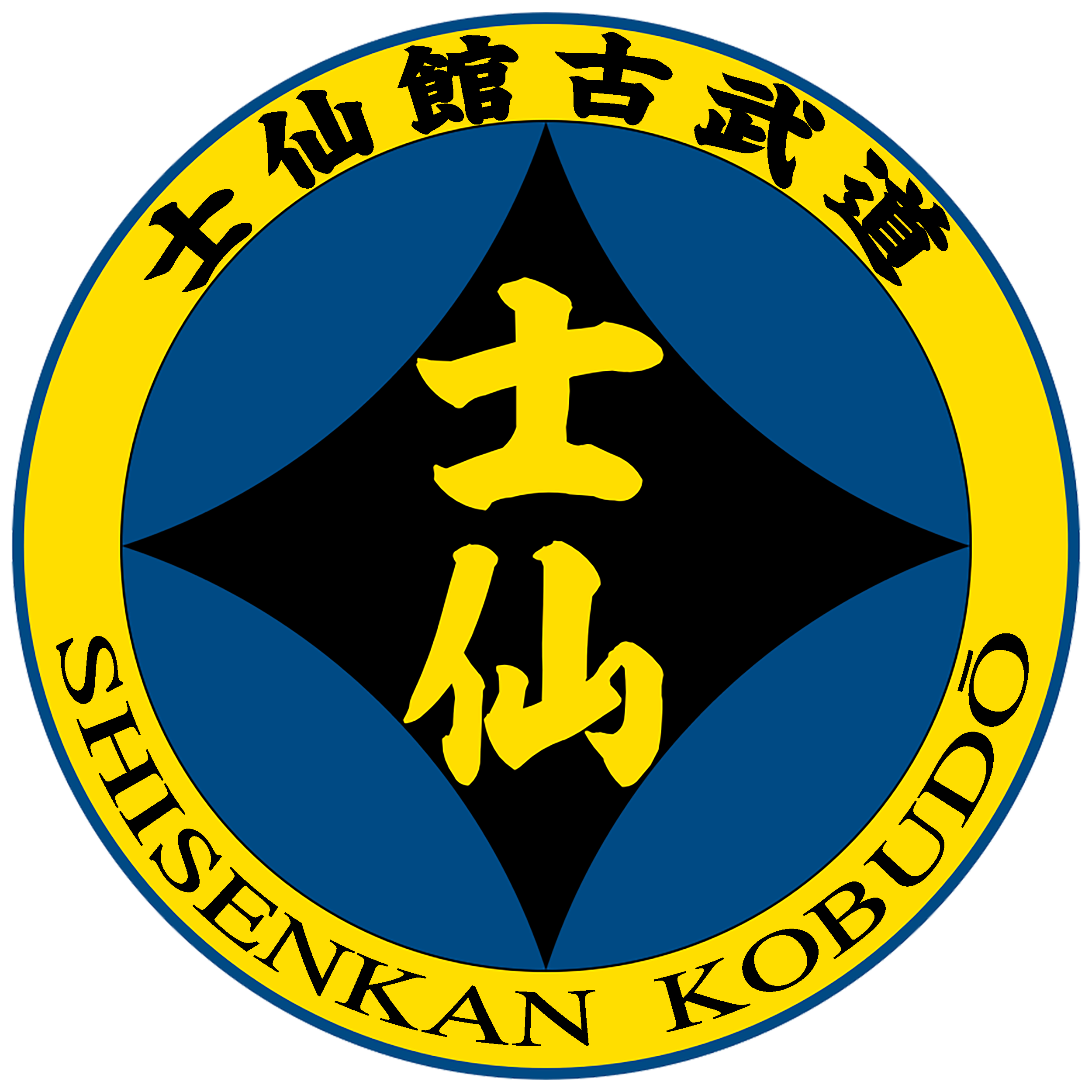 Shisenkan Kisen Dojo